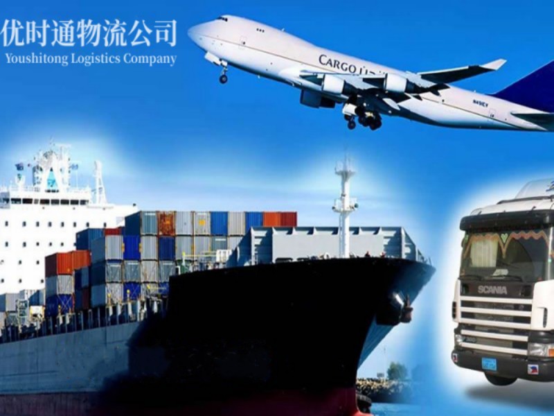 海南州到葡萄牙空运锂电池注意事项